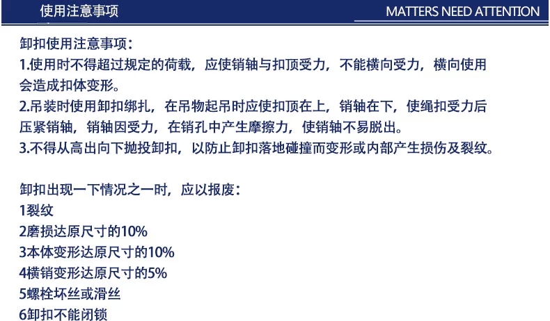 長沙博巨起重機械有限公司,長沙電動葫蘆,長沙鋼絲繩,電子吊秤哪里的好